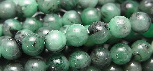 エメラルドの通販