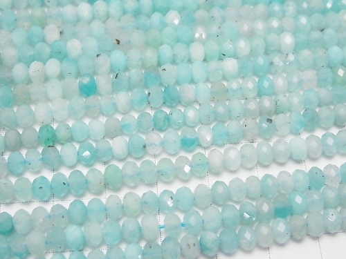 アマゾナイト（産地・ペルー）シリカ ボタンカット4×4×3mm 