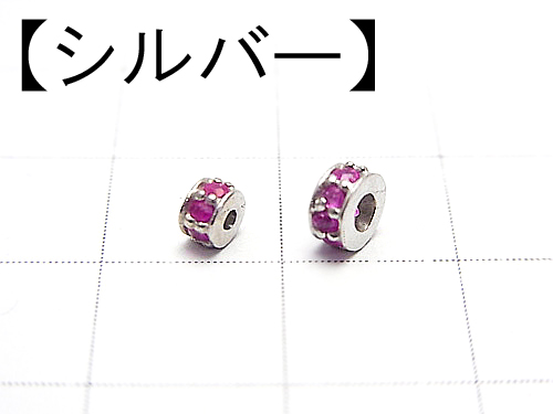 1個1,180円～！ピンクサファイア入りパーツ ロンデル3mm・4mm SILVER925製｜天然石ビーズの卸問屋・通販ケンケンジェムズ