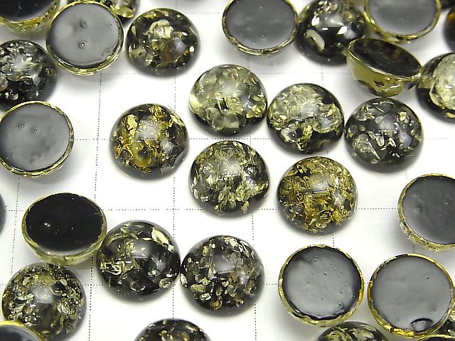 【動画】クラック入りブラックカラーアンバー(琥珀) ラウンド カボション10×10mm 2個 サムネイル3