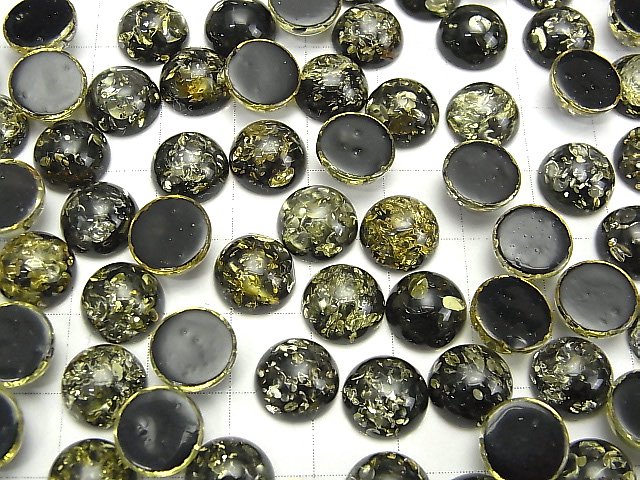 【動画】クラック入りブラックカラーアンバー(琥珀) ラウンド カボション10×10mm 2個 サムネイル4